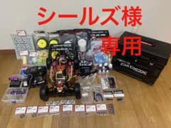 京商1/8GP4WDレーシングバギー　インファーノMP9 TK13のサムネイル
