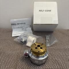 NSJ-SSH8 食洗機用分岐水栓のサムネイル