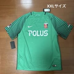 浦和レッズ　2017レプリカユニフォーム GK 浦和レッズ 2017レプリカユニフォーム GK - メルカリ