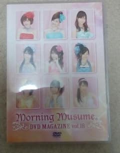 モーニング娘。DVD  magazine  vol. 18のサムネイル