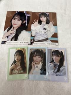 ノイミー 本田珠由記 生写真 - メルカリ