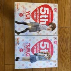 けいおん　フィギュアのサムネイル