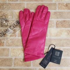 美品 DEMI CLUB デミクラブ 手袋 ロンググローブ ニット レザー 美品 DEMI CLUB デミクラブ 手袋 ロンググローブ ニット レザー