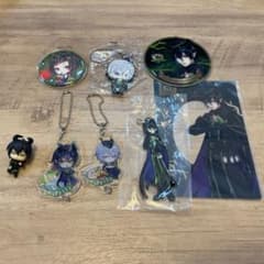 ツイステ　ディアソムニア寮のサムネイル
