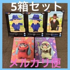 クリリン 孫悟空 亀仙人 シャアザクぐるみ ザクぐるみ フィギュア 5箱セット