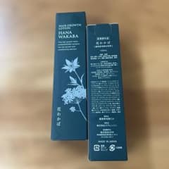 花わかば ヘアグロースローション （薬用育毛剤女性用) 100mL2本