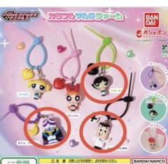 パワーパフガールズ カラフルマルチチャームのサムネイル