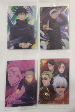 Jujutsu Kaisen Metallic Card Wafer