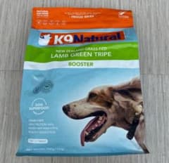 K9ナチュラル ラムグリーントライプ お徳用700g 栄養補助食品 ] ラム・グリーントライプ / K9 Natural - BEAST COAST