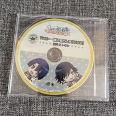 うたの☆プリンスさまっ♪ MUSIC3 THE・一緒に暮らしまSHOW! CDのサムネイル