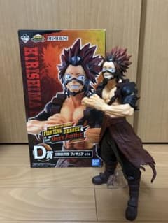 切島鋭児郎 一番くじ D賞 フィギュア 僕のヒーローアカデミア ヒロアカ