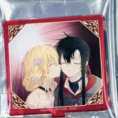 ある日、お姫様になってしまった件について アタナシア ルーカス