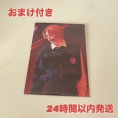 INI ファンミーティング トレカ 松田迅のサムネイル
