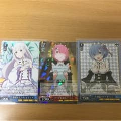ヴァイスシュヴァルツ リゼロ 青色髪のメイド レム その他のサムネイル