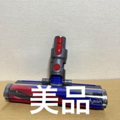 ダイソンV8 SV10K Slim スリムソフトローラーヘッド354531 美品 ダイソンV8 SV10K Slim スリムソフトローラーヘッド354531 - メルカリ