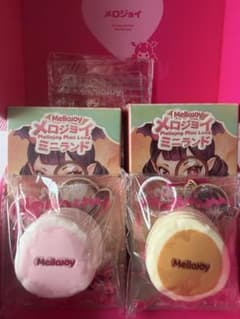 【新品】Mellojoy メロジョイ ミニランド スフレ2個セットのサムネイル