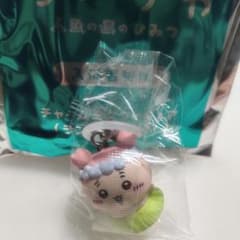 ま*ぁ様 ちいかわ　映画　入場者特典　古本屋のサムネイル