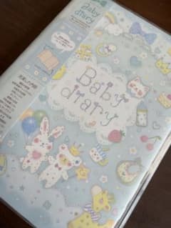 Clothes-Pin Baby diary ベビーダイアリーのサムネイル