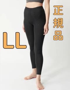 リライブスパッツ 女性用 LLサイズ 未使用 - メルカリ