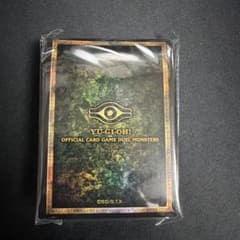 未開封】遊戯王 ミレニアムアイ ウジャト眼 スリーブ ニューロン