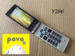 Y286 かんたんケータイ au KYF36 京セラ ガラホ ガラケー povo - メルカリ