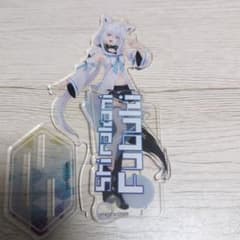 白上フブキ　アクリルスタンド　ラクガキ キングダムのサムネイル