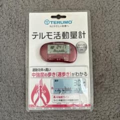 TERUMO テルモ 活動量計 MT-KTO1ZZXGD - メルカリ