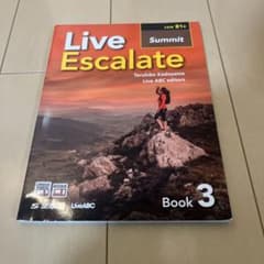 Live Escalate Book 3:summitのサムネイル