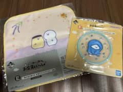 문구와 함께 이치 반 쿠지 핸드 타올 & 고무 컬렉션