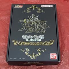 SDガンダム　スペリオルドラゴンエディション　カードダス　ジークジオン編のサムネイル