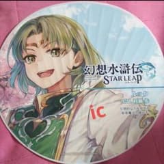 m48210489980_1.jpg?1759296995