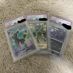ポケカ引退品+ノーマルカード束のサムネイル