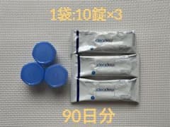 cleadew ハイドロ ワンステップ 90日分すすぎ液無のサムネイル