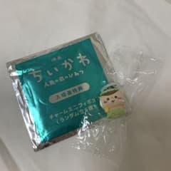 Chiikawa Kurimanju Marker Accessory