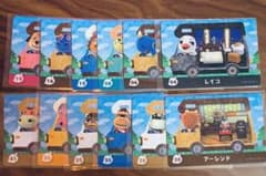 amiibo+ 12枚セット売り【17日23:59まで限定値下げ】のサムネイル