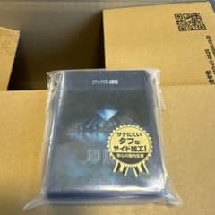 m48211544840_1.jpg?1719640344