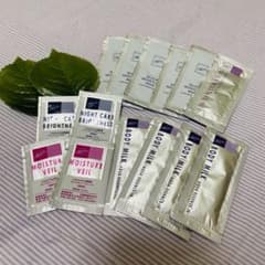 クロロフィル　化粧品　美容液　スキンケア お試しのサムネイル