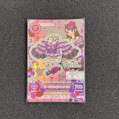 ᕷ様 リクエスト 2点 まとめ商品のサムネイル