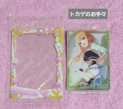 学園アイドルマスター 紫雲清夏 カード＆フレームスティックウエハースのサムネイル