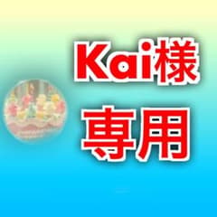 au Qua tab PX LGT31/Pのサムネイル