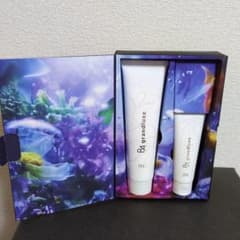 POLA ボディクリーム&ハンドエッセンスセット BA グランラグゼ Ⅳの