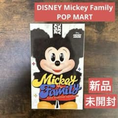 popmart Disney ミッキーファミリー ポップマート【新品未開封