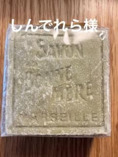 ロクシタン　ボンメールソープのサムネイル