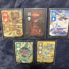 MTG 神河:輝ける世界 基本土地 日本語 フルアート 和柄 5枚セットのサムネイル