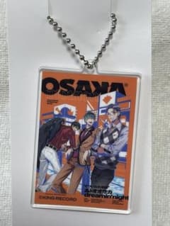ヒプマイ アクリルキーホルダーのサムネイル