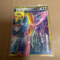 ダークライ6クレセリアLEGEND(下)のサムネイル