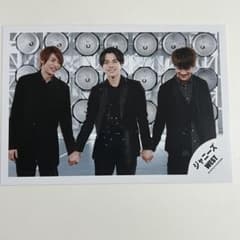 中間淳太 重岡大毅 濵田崇裕 公式写真のサムネイル