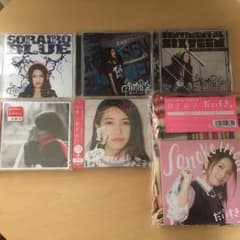【カイト様専用】井上苑子 CD集のサムネイル