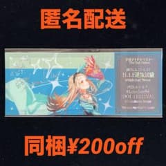 kenji様 リクエスト 2点 まとめ商品 - メルカリ