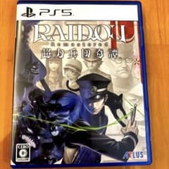 PS5 RAIDOU Remastered: 超力兵団奇譚のサムネイル
